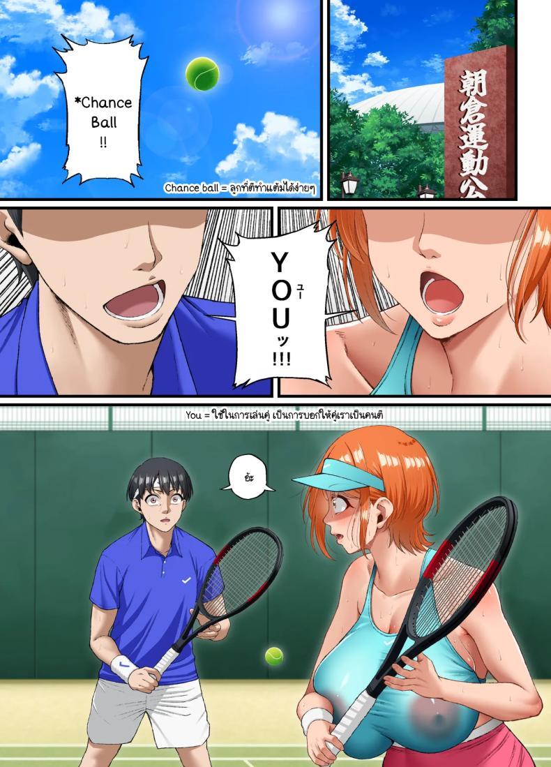 Doujin-Lc- อ่าน โดจิน มังฮวา เกาหลี ญี่ปุ่น จีน แปลไทย ปากเก่งแต่ใจไม่กล้า ผมก็เลยเป็นหมาหัวเน่าคนเดียว [Small maron(Asakura Kukuri)] Kimi ni suki to ienakute ตอนที่ 1 2 3 4 5 6 7 8 9 10 11 12 13 14 ฟรี ไม่มีโฆษณา อ่าน โดจิน Manhwa เกาหลี ญี่ปุ่น จีน เรามีครบ คัดมาให้เน้นๆ โดจิน 18+ รับประกันความฟินโดย  Doujin Lc