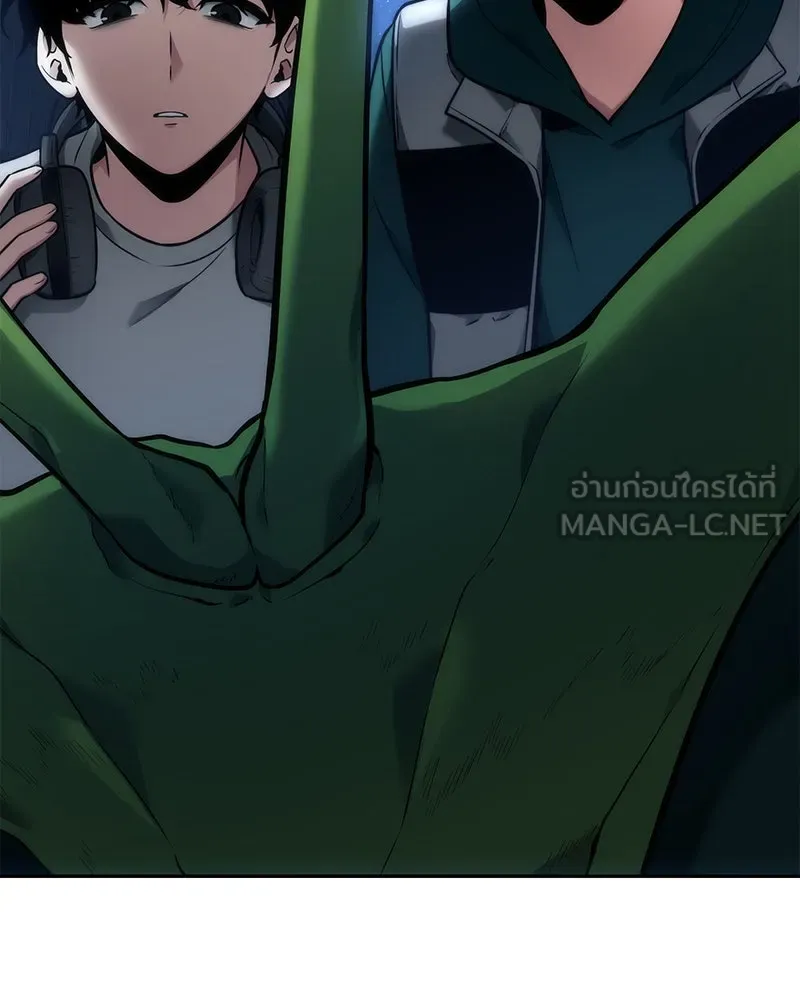 Omniscient Reader อ่านชะตาวันสิ้นโลก ตอนที่ 20 ภัยพิบัติแห่งอุทกภัย (2) รูปที่ 141