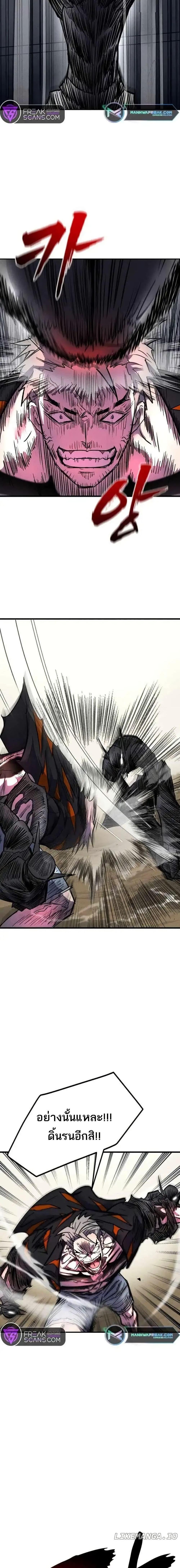 Manga-lc-com อ่านมังงะ อ่านการ์ตูน ออนไลน์ ฟรี INSECTOR ตอนที่ 1 2 3 4 5 6 7 8 9 10 11 12 13 14 ฟรี ไม่มีโฆษณา Manga-lc - อ่าน มังงะ อ่าน การ์ตูน ออนไลน์ อ่านมังงะ ฟรี