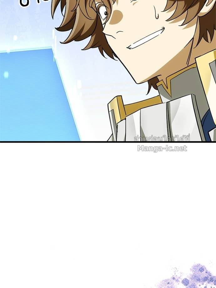 Doujin-Lc- อ่าน โดจิน มังฮวา เกาหลี ญี่ปุ่น จีน แปลไทย หยุดนะจอมมาร ฮีโร่ล้อมไว้หมดแล้ว ตอนที่ 1 2 3 4 5 6 7 8 9 10 11 12 13 14 ฟรี ไม่มีโฆษณา อ่าน โดจิน Manhwa เกาหลี ญี่ปุ่น จีน เรามีครบ คัดมาให้เน้นๆ โดจิน 18+ รับประกันความฟินโดย Doujin Lc
