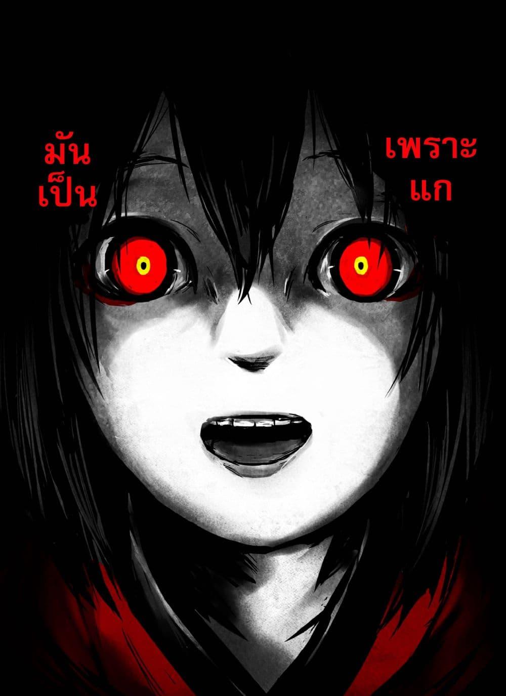 Manga-lc-com อ่านมังงะ อ่านการ์ตูน ออนไลน์ ฟรี KAIDAN ตอนที่ 1 2 3 4 5 6 7 8 9 10 11 12 13 14 ฟรี ไม่มีโฆษณา Manga-lc - อ่าน มังงะ อ่าน การ์ตูน ออนไลน์ อ่านมังงะ ฟรี
