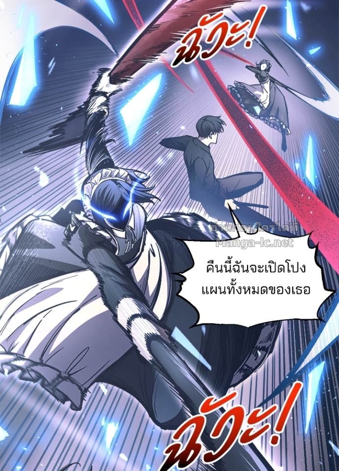 Doujin-Lc- อ่าน โดจิน มังฮวา เกาหลี ญี่ปุ่น จีน แปลไทย ผู้พิชิตเกมป้องกันฐาน ตอนที่ 1 2 3 4 5 6 7 8 9 10 11 12 13 14 ฟรี ไม่มีโฆษณา อ่าน โดจิน Manhwa เกาหลี ญี่ปุ่น จีน เรามีครบ คัดมาให้เน้นๆ โดจิน 18+ รับประกันความฟินโดย Doujin Lc