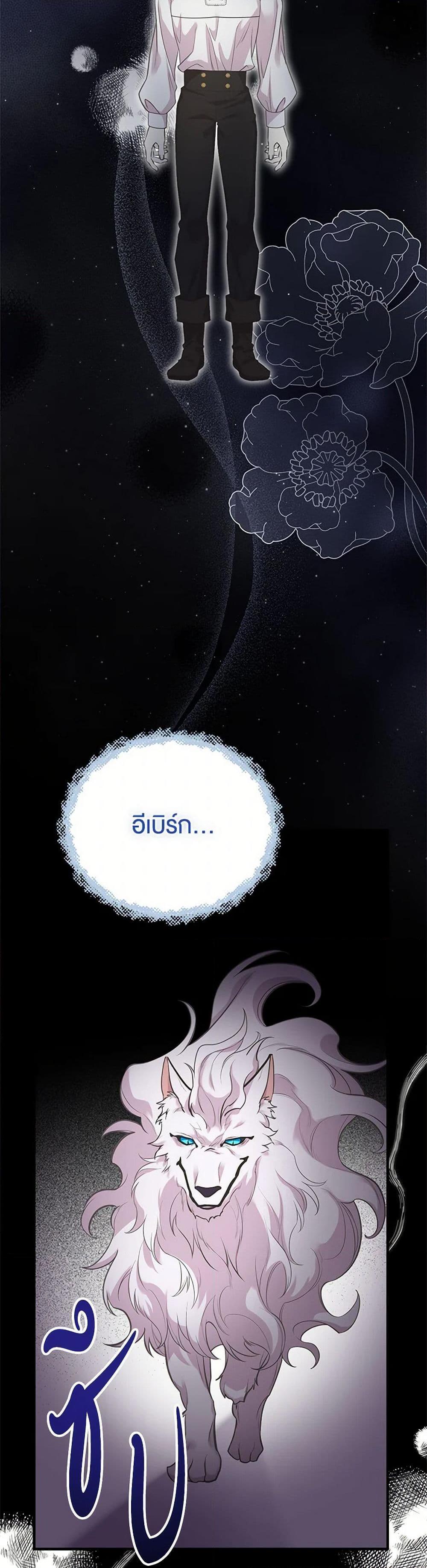 Manga-lc-com อ่านมังงะ อ่านการ์ตูน ออนไลน์ ฟรี My Sister Picked up the Male Lead ตอนที่ 1 2 3 4 5 6 7 8 9 10 11 12 13 14 ฟรี ไม่มีโฆษณา Manga-lc - อ่าน มังงะ อ่าน การ์ตูน ออนไลน์ อ่านมังงะ ฟรี