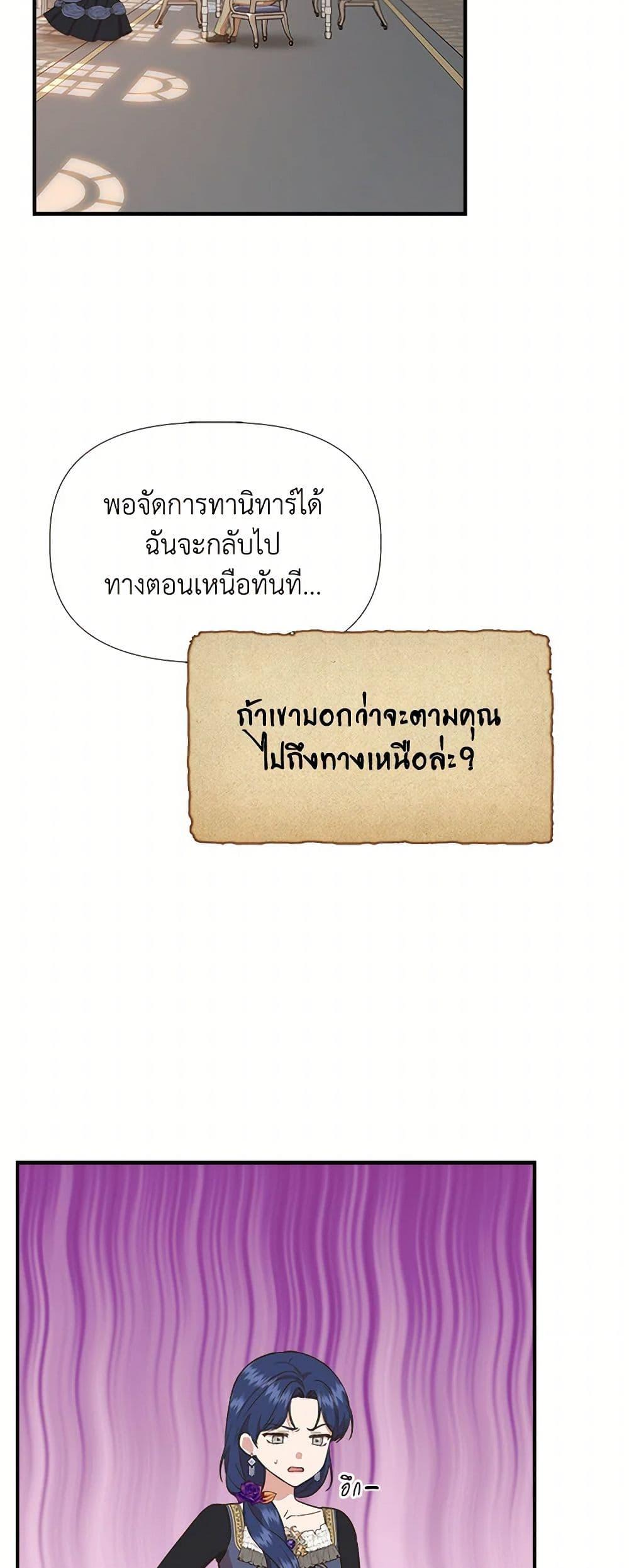 Manga-lc-com อ่านมังงะ อ่านการ์ตูน ออนไลน์ ฟรี I Wasn’t the Cinderella ตอนที่ 1 2 3 4 5 6 7 8 9 10 11 12 13 14 ฟรี ไม่มีโฆษณา Manga-lc - อ่าน มังงะ อ่าน การ์ตูน ออนไลน์ อ่านมังงะ ฟรี