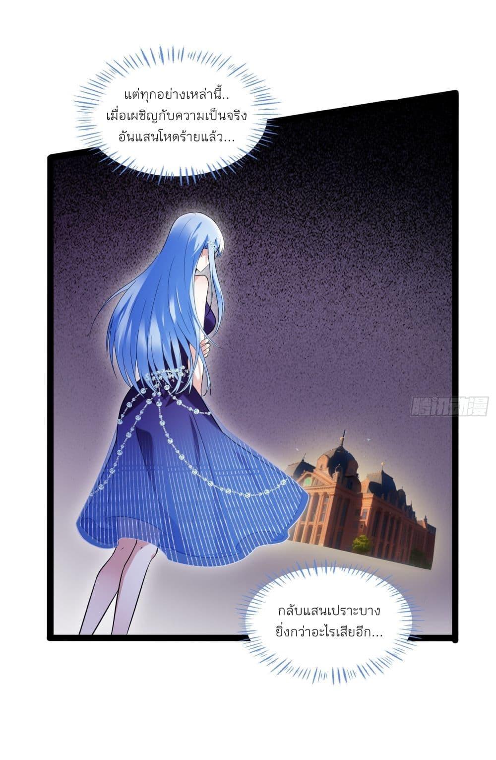 Manga-lc-com อ่านมังงะ อ่านการ์ตูน ออนไลน์ ฟรี Became a Billionaire After Dog Licking Improperly ตอนที่ 1 2 3 4 5 6 7 8 9 10 11 12 13 14 ฟรี ไม่มีโฆษณา Manga-lc - อ่าน มังงะ อ่าน การ์ตูน ออนไลน์ อ่านมังงะ ฟรี