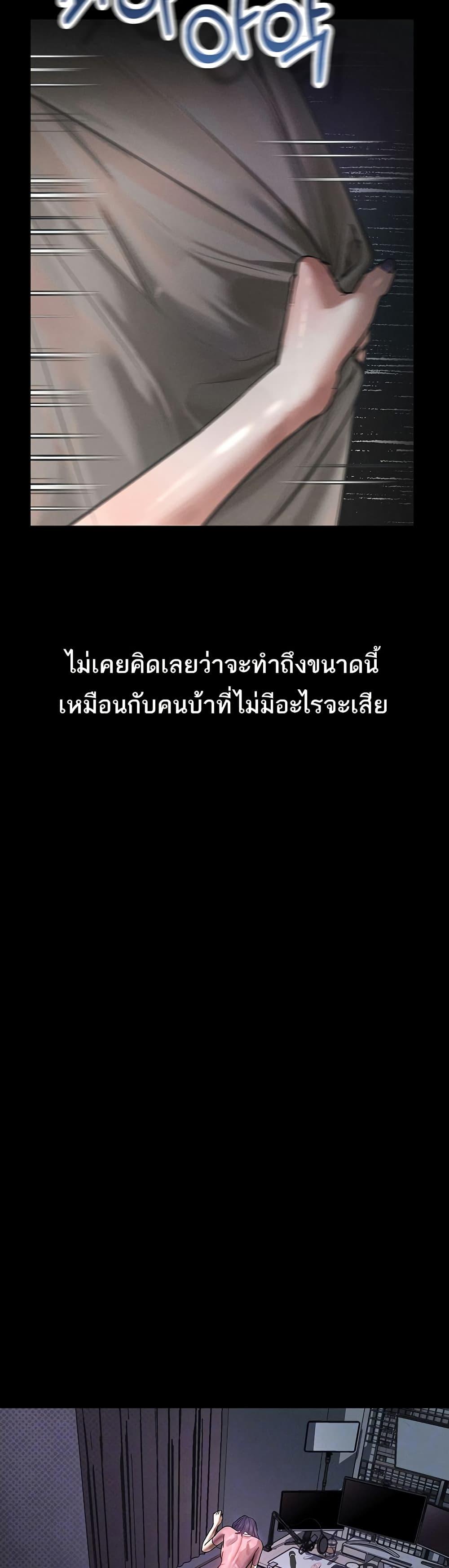 Doujin-Lc- อ่าน โดจิน มังฮวา เกาหลี ญี่ปุ่น จีน แปลไทย Dirty Talk ตอนที่ 1 2 3 4 5 6 7 8 9 10 11 12 13 14 ฟรี ไม่มีโฆษณา อ่าน โดจิน Manhwa เกาหลี ญี่ปุ่น จีน เรามีครบ คัดมาให้เน้นๆ โดจิน 18+ รับประกันความฟินโดย  Doujin Lc