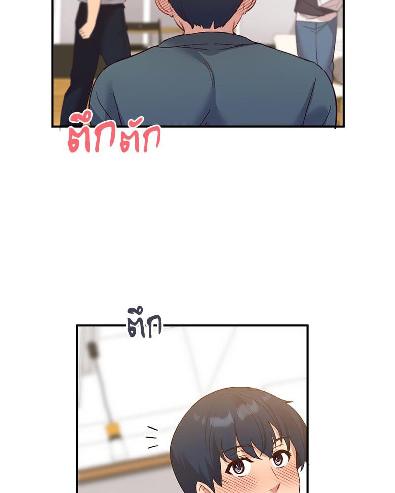 Doujin-Lc- อ่าน โดจิน มังฮวา เกาหลี ญี่ปุ่น จีน แปลไทย Playing On Hard Mode ตอนที่ 1 2 3 4 5 6 7 8 9 10 11 12 13 14 ฟรี ไม่มีโฆษณา อ่าน โดจิน Manhwa เกาหลี ญี่ปุ่น จีน เรามีครบ คัดมาให้เน้นๆ โดจิน 18+ รับประกันความฟินโดย  Doujin Lc
