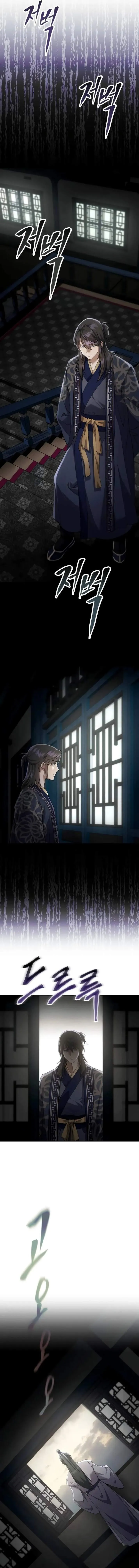 The Heavenly Demon Wants a Quiet Life มารสวรรค_ผ_แสวงหาความสงบ ตอนที่ ตอนที่ 38 รูปที่ 17