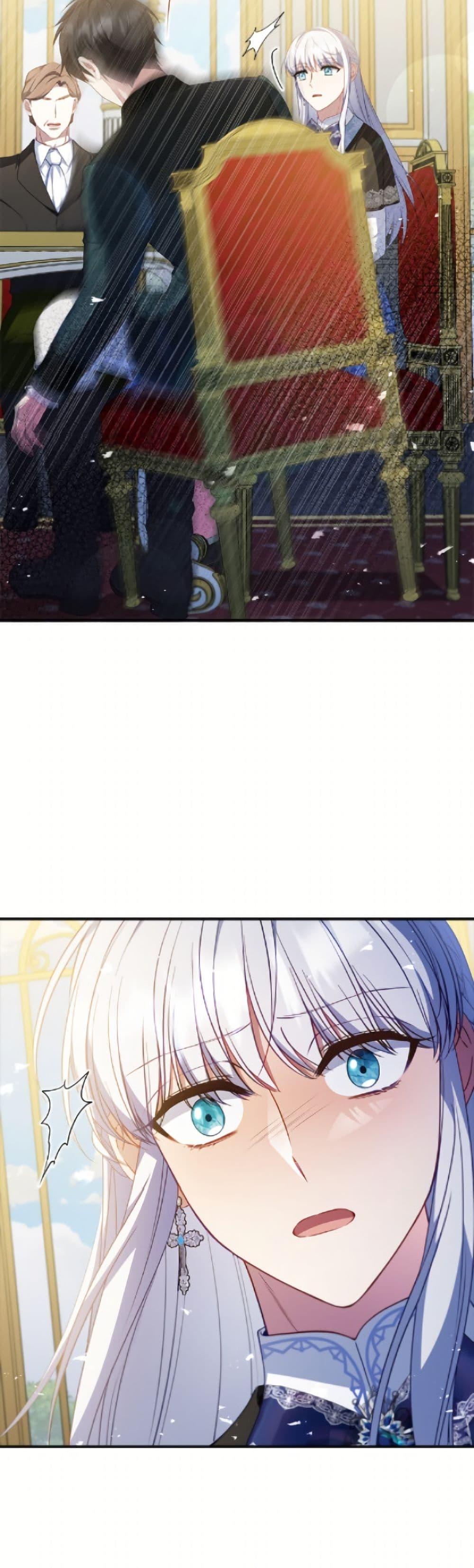 Manga-lc-com อ่านมังงะ อ่านการ์ตูน ออนไลน์ ฟรี Fakes Don’t Want To Be Real ตอนที่ 1 2 3 4 5 6 7 8 9 10 11 12 13 14 ฟรี ไม่มีโฆษณา Manga-lc - อ่าน มังงะ อ่าน การ์ตูน ออนไลน์ อ่านมังงะ ฟรี