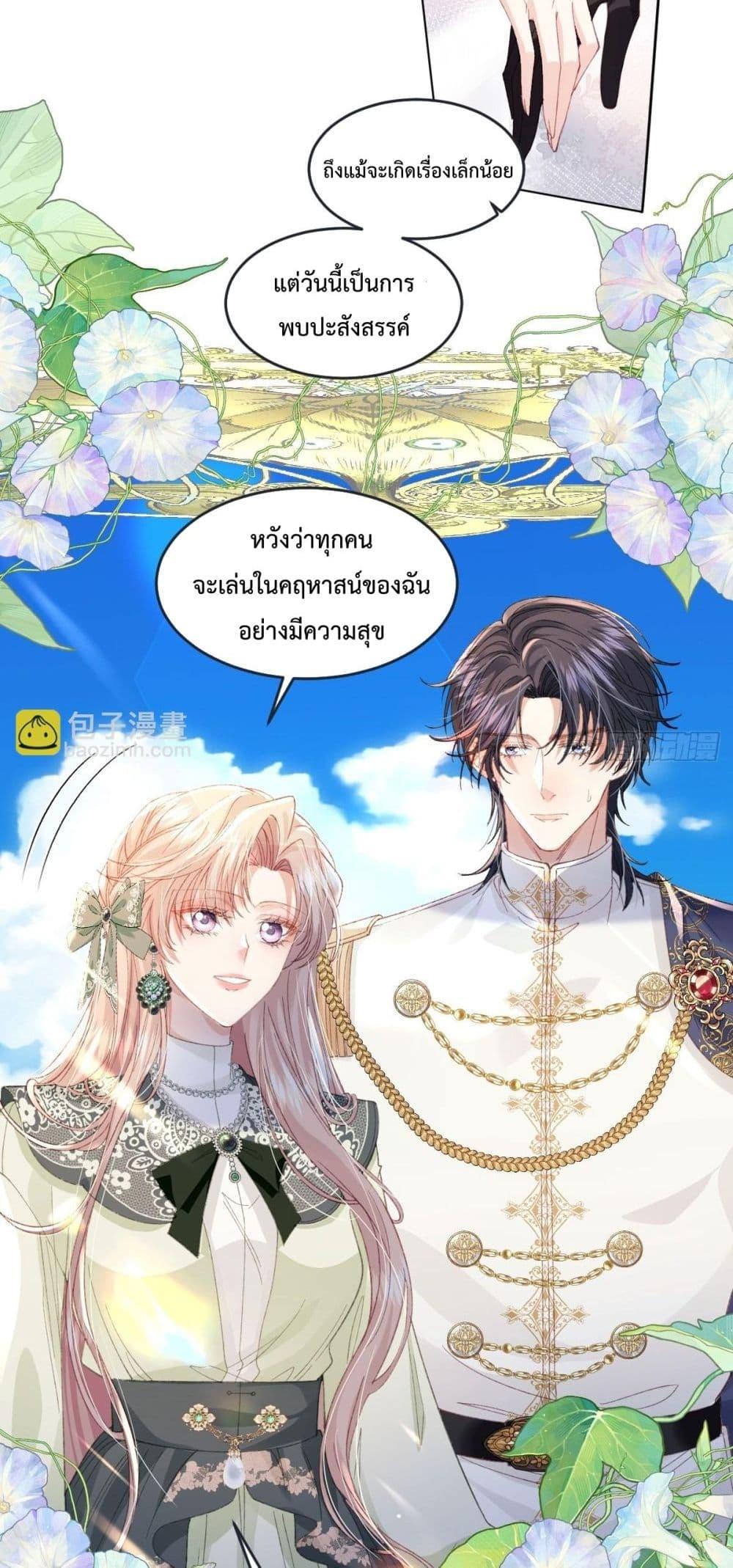 Manga-lc-com อ่านมังงะ อ่านการ์ตูน ออนไลน์ ฟรี ReborntoChoos ตอนที่ 1 2 3 4 5 6 7 8 9 10 11 12 13 14 ฟรี ไม่มีโฆษณา Manga-lc - อ่าน มังงะ อ่าน การ์ตูน ออนไลน์ อ่านมังงะ ฟรี