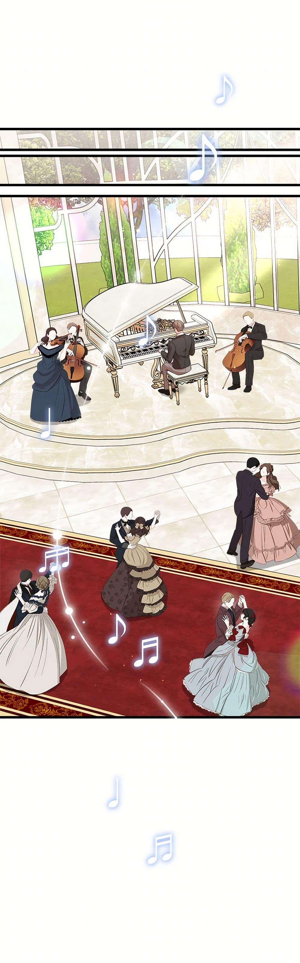 Manga-lc-com อ่านมังงะ อ่านการ์ตูน ออนไลน์ ฟรี Four Dangerous Brothers to My Rescue ตอนที่ 1 2 3 4 5 6 7 8 9 10 11 12 13 14 ฟรี ไม่มีโฆษณา Manga-lc - อ่าน มังงะ อ่าน การ์ตูน ออนไลน์ อ่านมังงะ ฟรี