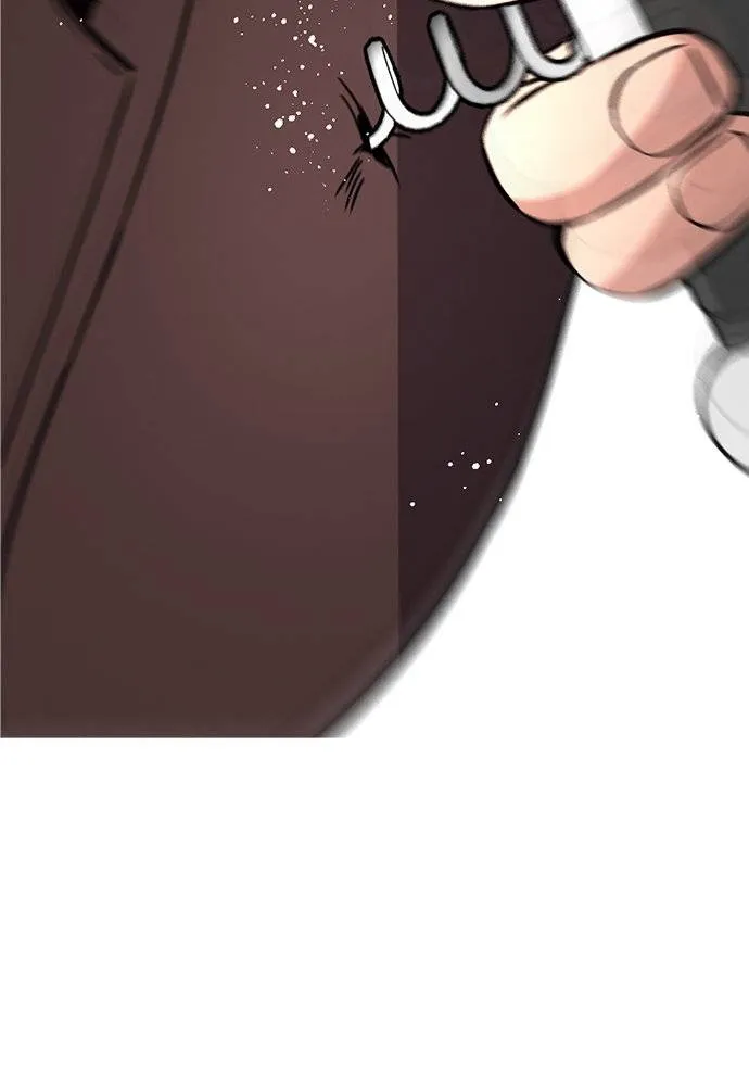 การศึกษาที่แท้จริง ตอนที่ 171 รูปที่ 112