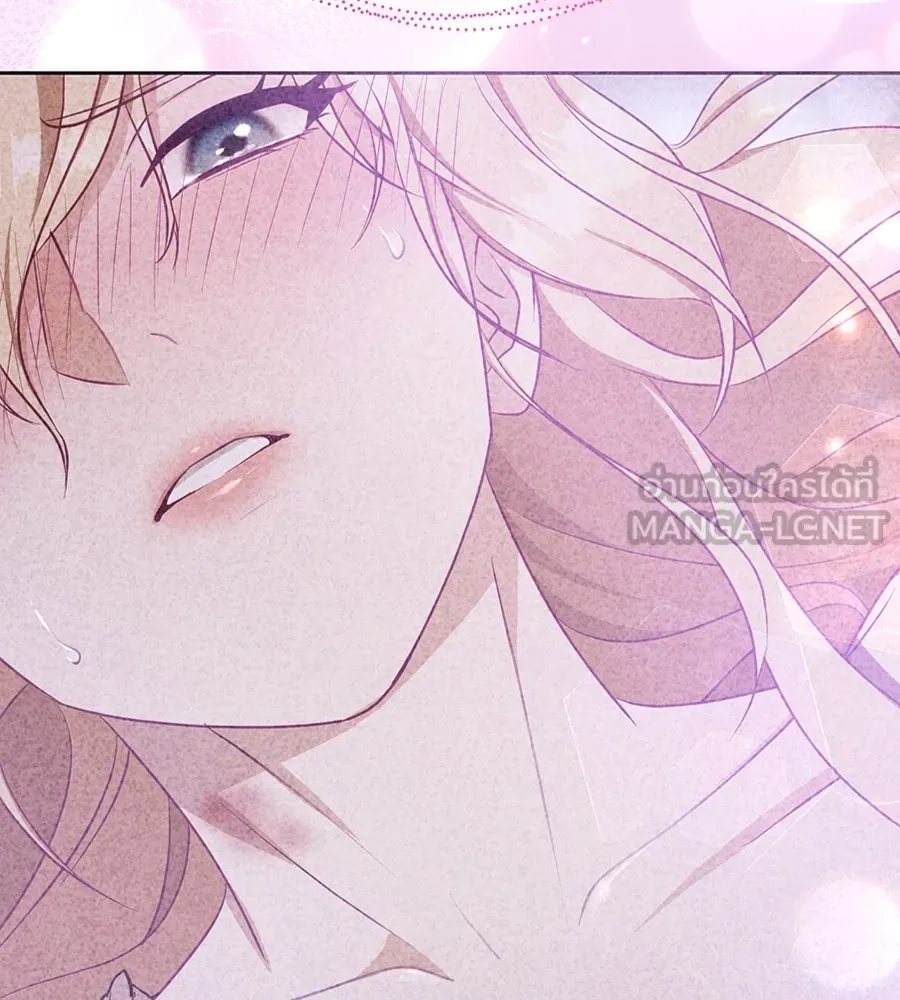 ทางหลุดพ้นของนักบุญลวง ตอนที่ 21 รูปที่ 60