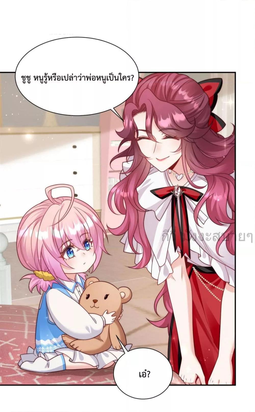 Manga-lc-com อ่านมังงะ อ่านการ์ตูน ออนไลน์ ฟรี FatedtoLoveY ตอนที่ 1 2 3 4 5 6 7 8 9 10 11 12 13 14 ฟรี ไม่มีโฆษณา Manga-lc - อ่าน มังงะ อ่าน การ์ตูน ออนไลน์ อ่านมังงะ ฟรี