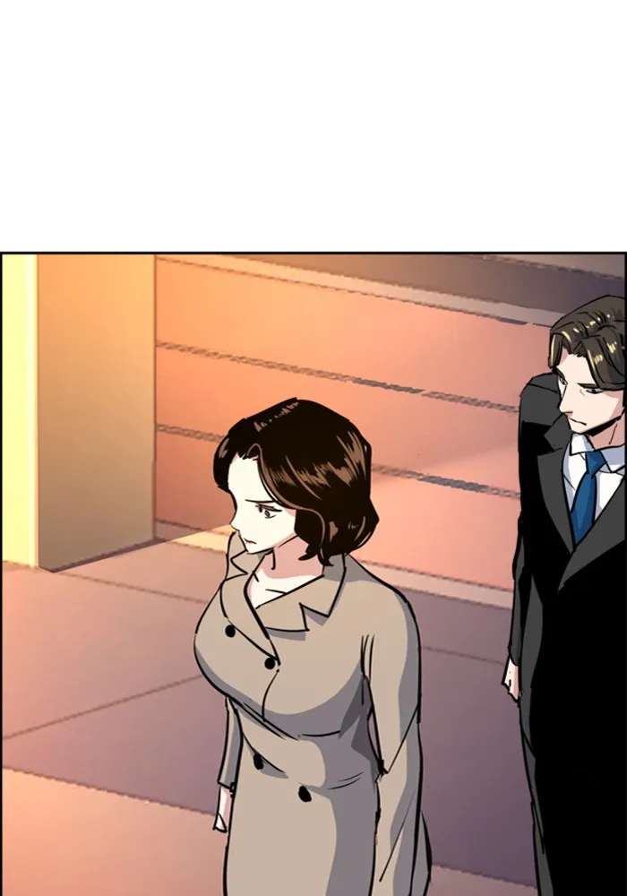 พี่ชายสายบอดี้การ์ด ตอนที่ 73 รูปที่ 122