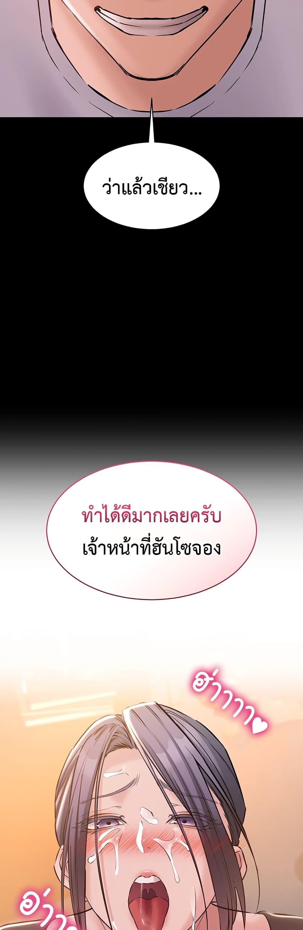 Doujin-Lc- อ่าน โดจิน มังฮวา เกาหลี ญี่ปุ่น จีน แปลไทย Quiet Worker ตอนที่ 1 2 3 4 5 6 7 8 9 10 11 12 13 14 ฟรี ไม่มีโฆษณา อ่าน โดจิน Manhwa เกาหลี ญี่ปุ่น จีน เรามีครบ คัดมาให้เน้นๆ โดจิน 18+ รับประกันความฟินโดย  Doujin Lc
