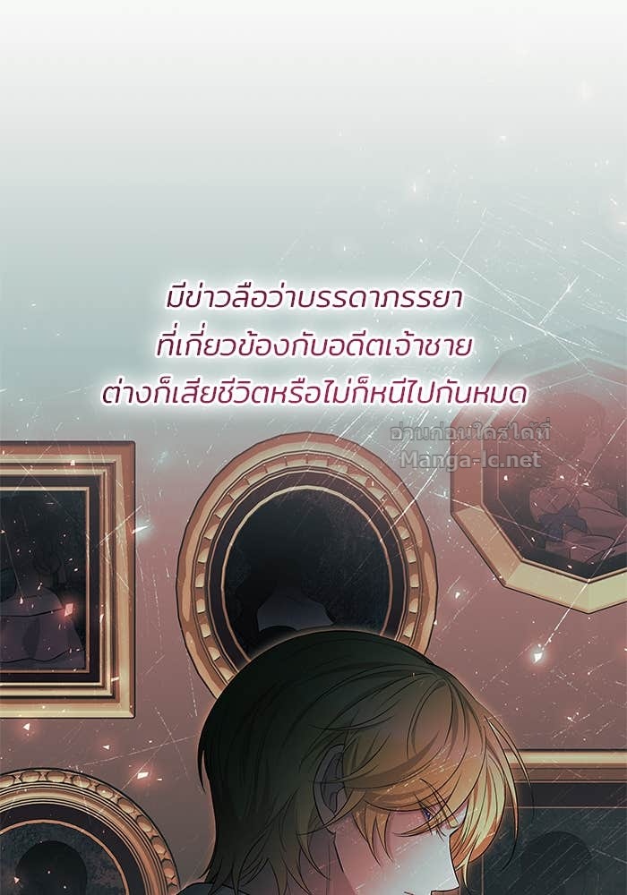 Doujin-Lc- อ่าน โดจิน มังฮวา เกาหลี ญี่ปุ่น จีน แปลไทย ชายาคนสุดท้ายของเจ้าชายไร้หัวใจ ตอนที่ 1 2 3 4 5 6 7 8 9 10 11 12 13 14 ฟรี ไม่มีโฆษณา อ่าน โดจิน Manhwa เกาหลี ญี่ปุ่น จีน เรามีครบ คัดมาให้เน้นๆ โดจิน 18+ รับประกันความฟินโดย Doujin Lc