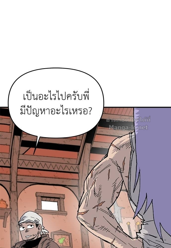 Doujin-Lc- อ่าน โดจิน มังฮวา เกาหลี ญี่ปุ่น จีน แปลไทย สารสุดท้ายจากโครงกระดูก ตอนที่ 1 2 3 4 5 6 7 8 9 10 11 12 13 14 ฟรี ไม่มีโฆษณา อ่าน โดจิน Manhwa เกาหลี ญี่ปุ่น จีน เรามีครบ คัดมาให้เน้นๆ โดจิน 18+ รับประกันความฟินโดย Doujin Lc