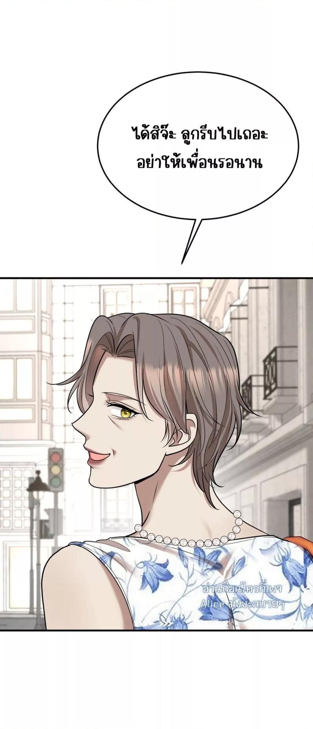 Manga-lc-com อ่านมังงะ อ่านการ์ตูน ออนไลน์ ฟรี AfterBreaking ตอนที่ 1 2 3 4 5 6 7 8 9 10 11 12 13 14 ฟรี ไม่มีโฆษณา Manga-lc - อ่าน มังงะ อ่าน การ์ตูน ออนไลน์ อ่านมังงะ ฟรี