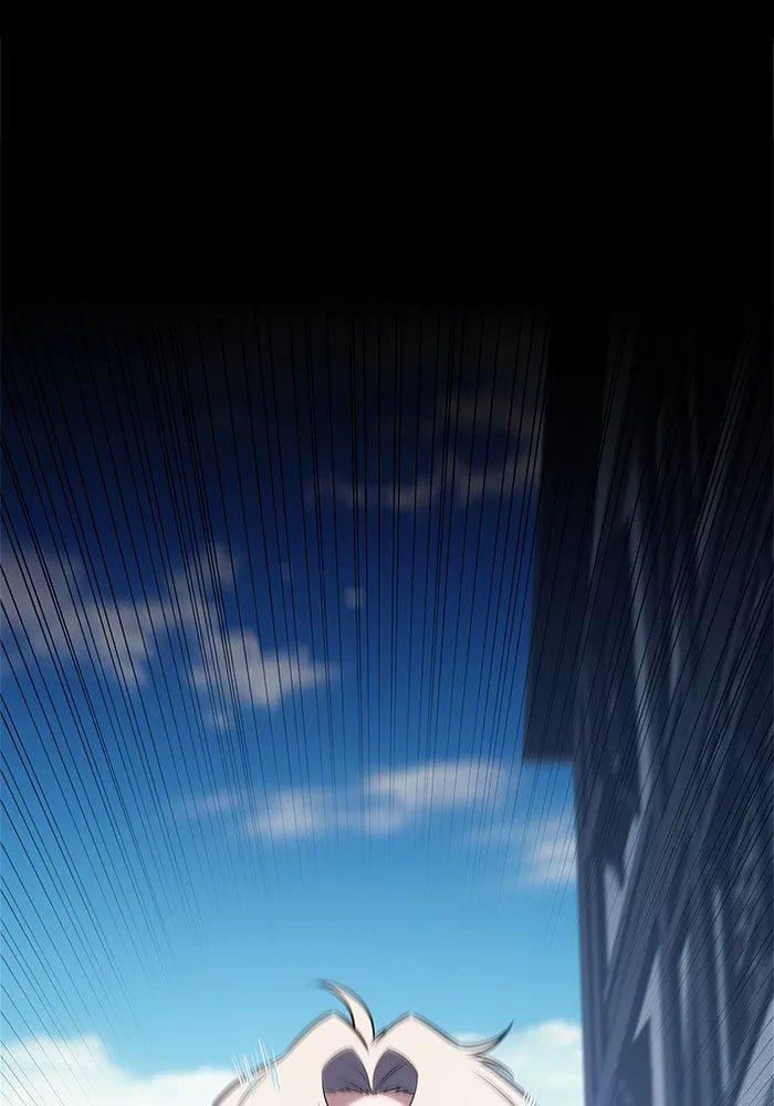 ผู้เล่นหน้าใหม่เลเวลแมกซ์ ตอนที่ 156 นักสำรวจผู้ยิ่งใหญ่ 'เปซ รูปที่ 14