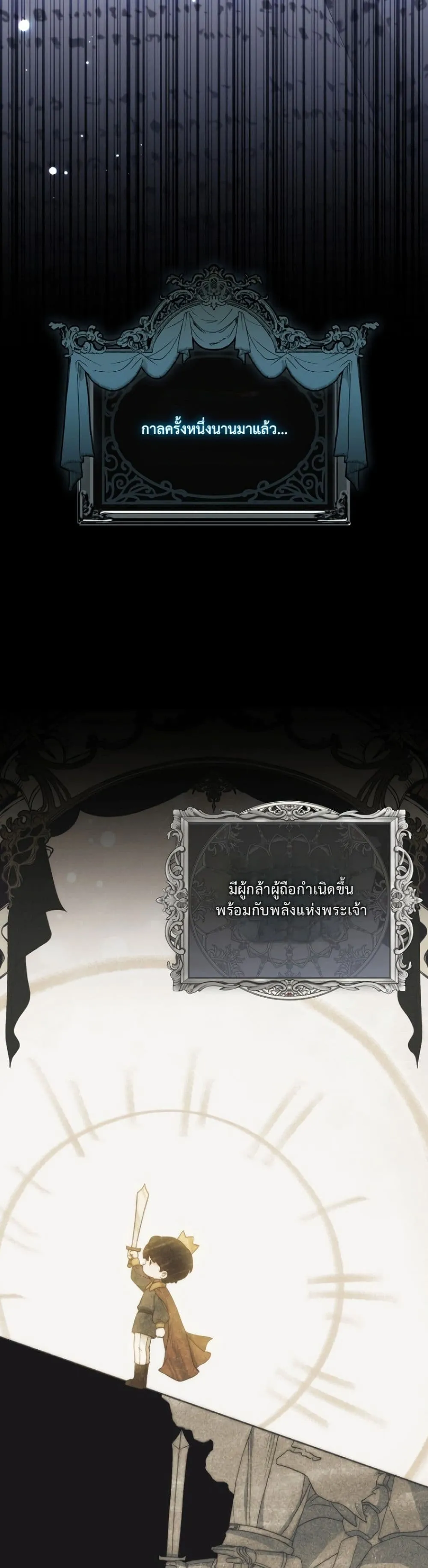 Manga-lc-com อ่านมังงะ อ่านการ์ตูน ออนไลน์ ฟรี The Emperor’s Marriage Scam ตอนที่ 1 2 3 4 5 6 7 8 9 10 11 12 13 14 ฟรี ไม่มีโฆษณา Manga-lc - อ่าน มังงะ อ่าน การ์ตูน ออนไลน์ อ่านมังงะ ฟรี