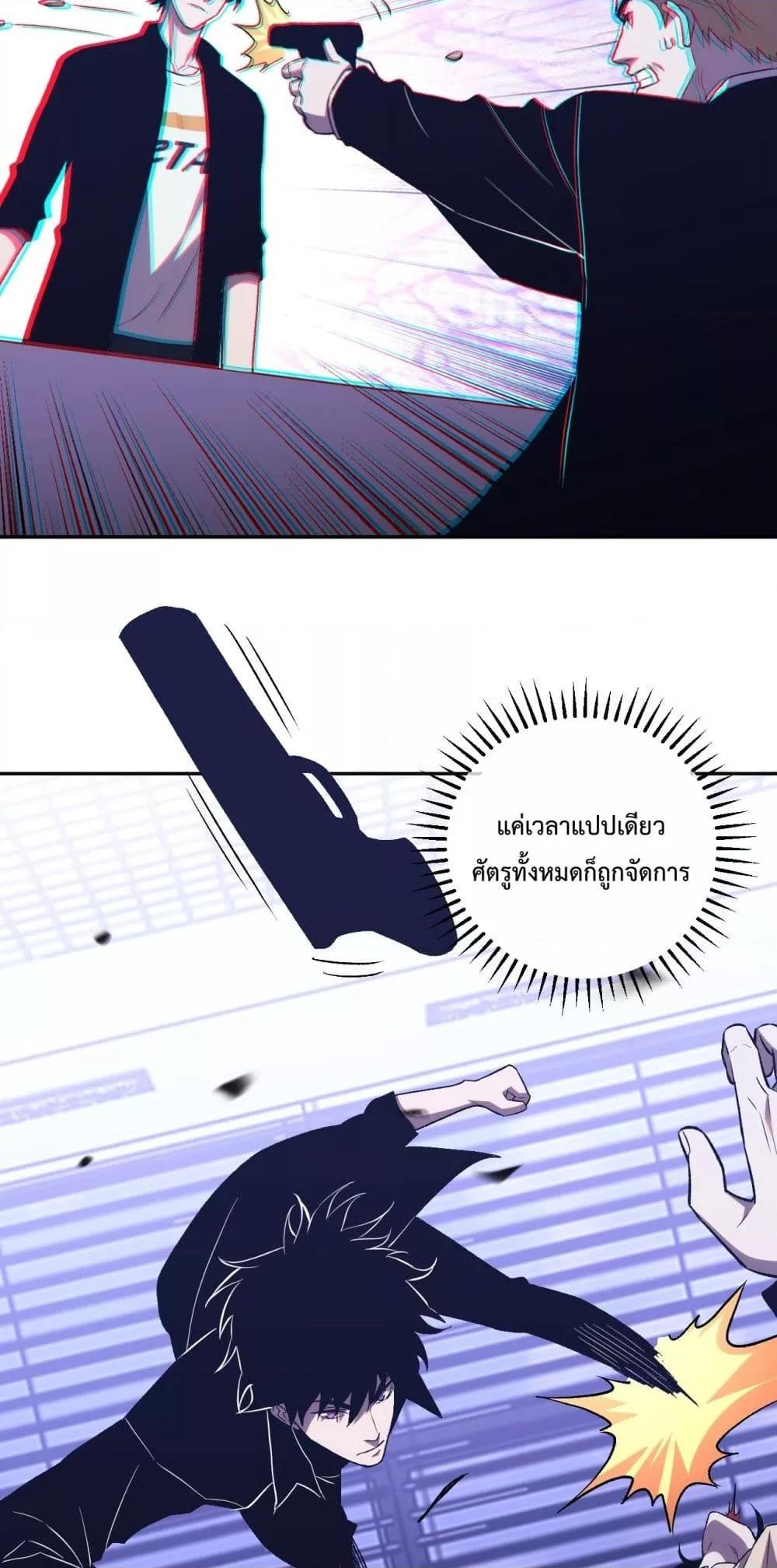 Manga-lc-com อ่านมังงะ อ่านการ์ตูน ออนไลน์ ฟรี ITransformint ตอนที่ 1 2 3 4 5 6 7 8 9 10 11 12 13 14 ฟรี ไม่มีโฆษณา Manga-lc - อ่าน มังงะ อ่าน การ์ตูน ออนไลน์ อ่านมังงะ ฟรี