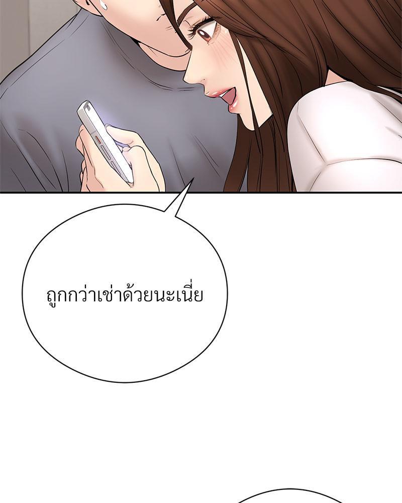Doujin-Lc- อ่าน โดจิน มังฮวา เกาหลี ญี่ปุ่น จีน แปลไทย In Search of Love ตอนที่ 1 2 3 4 5 6 7 8 9 10 11 12 13 14 ฟรี ไม่มีโฆษณา อ่าน โดจิน Manhwa เกาหลี ญี่ปุ่น จีน เรามีครบ คัดมาให้เน้นๆ โดจิน 18+ รับประกันความฟินโดย  Doujin Lc