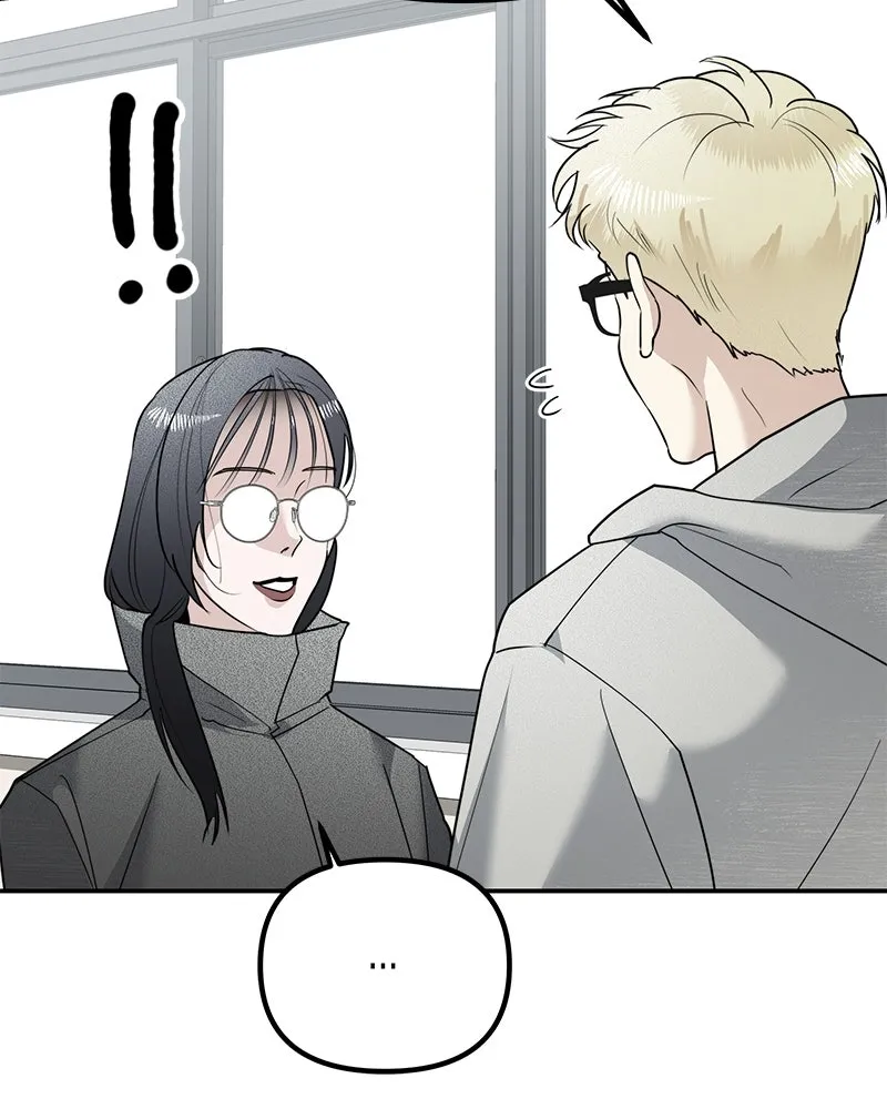 สี่สาวชาวกี ตอนที่ 14 ชมรมละคร (2) รูปที่ 5