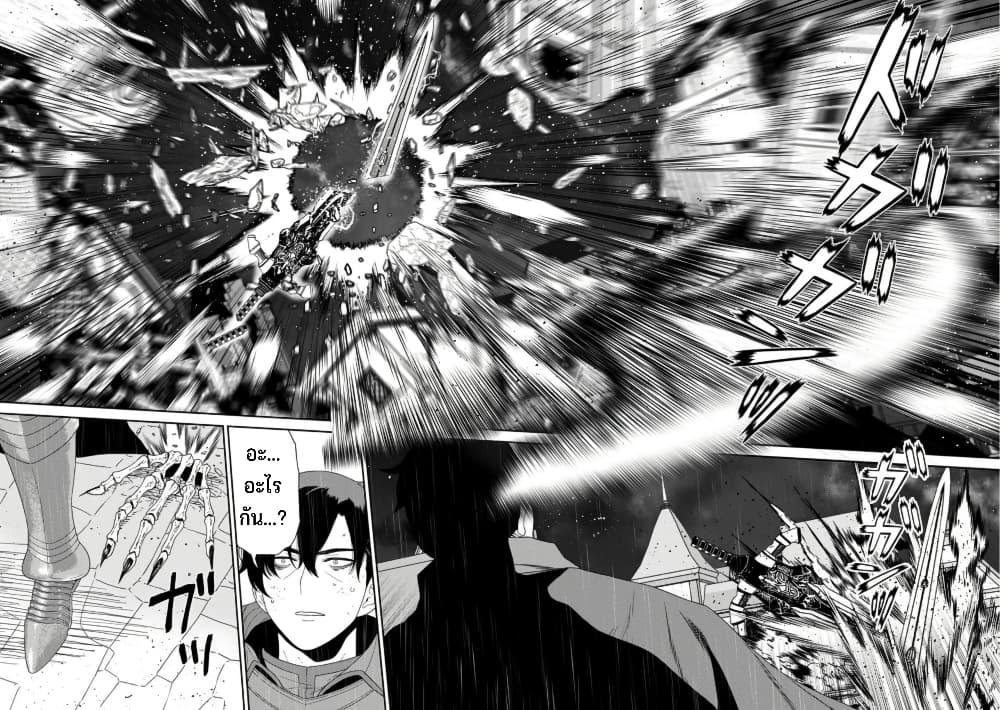 Manga-lc-com อ่านมังงะ อ่านการ์ตูน ออนไลน์ ฟรี Maou-gun Saikyou no Majutsushi wa Ningen datta เมื่อมนุษย์ได้มาสร้างฮาเร็มในทัพจอมมาร ตอนที่ 1 2 3 4 5 6 7 8 9 10 11 12 13 14 ฟรี ไม่มีโฆษณา Manga-lc - อ่าน มังงะ อ่าน การ์ตูน ออนไลน์ อ่านมังงะ ฟรี