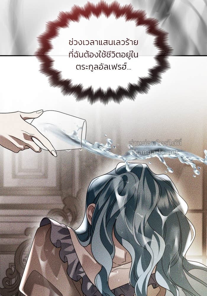 Doujin-Lc- อ่าน โดจิน มังฮวา เกาหลี ญี่ปุ่น จีน แปลไทย สตรีไร้รักแห่งตระกูลสูงศักดิ์ ตอนที่ 1 2 3 4 5 6 7 8 9 10 11 12 13 14 ฟรี ไม่มีโฆษณา อ่าน โดจิน Manhwa เกาหลี ญี่ปุ่น จีน เรามีครบ คัดมาให้เน้นๆ โดจิน 18+ รับประกันความฟินโดย Doujin Lc