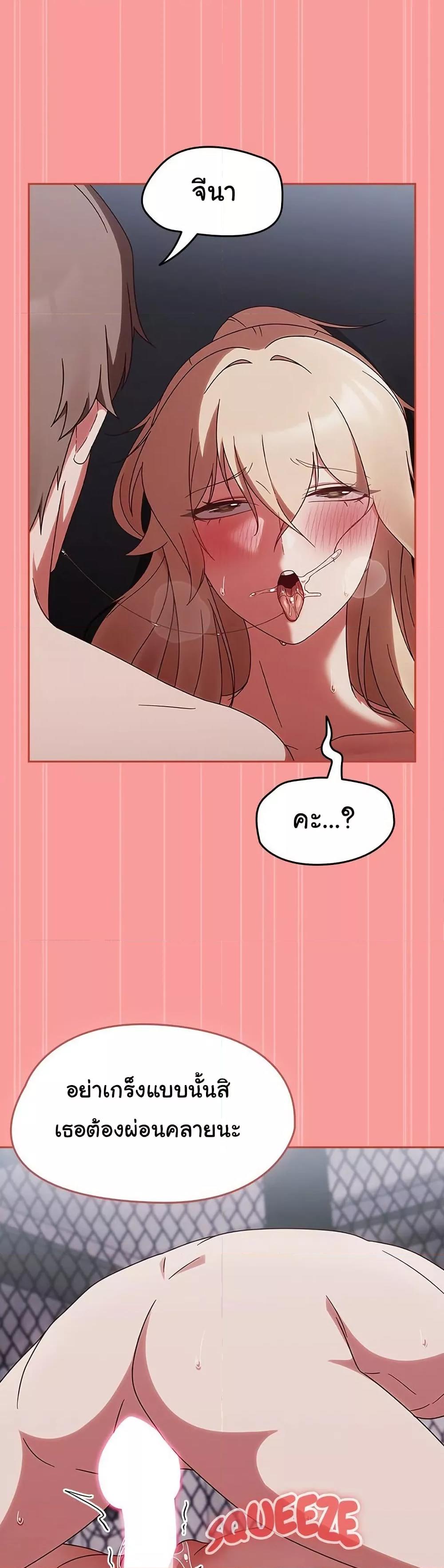 Doujin-Lc- อ่าน โดจิน มังฮวา เกาหลี ญี่ปุ่น จีน แปลไทย Ground and Pound ตอนที่ 1 2 3 4 5 6 7 8 9 10 11 12 13 14 ฟรี ไม่มีโฆษณา อ่าน โดจิน Manhwa เกาหลี ญี่ปุ่น จีน เรามีครบ คัดมาให้เน้นๆ โดจิน 18+ รับประกันความฟินโดย  Doujin Lc