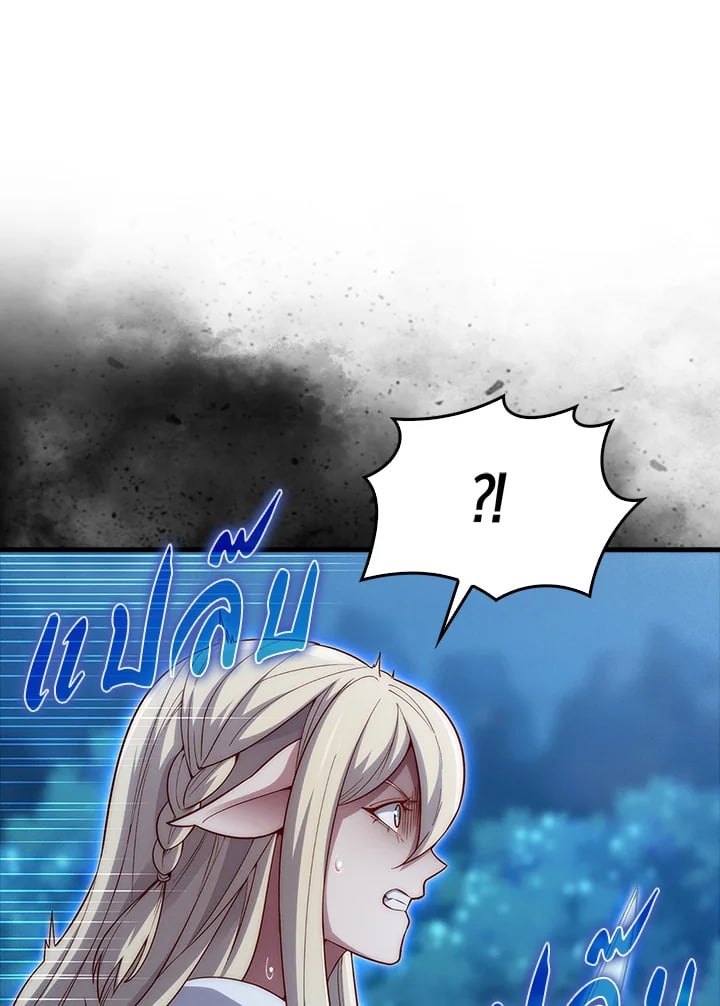 Manga-lc-com อ่านมังงะ อ่านการ์ตูน ออนไลน์ ฟรี The Lord of Coins ตอนที่ 1 2 3 4 5 6 7 8 9 10 11 12 13 14 ฟรี ไม่มีโฆษณา Manga-lc - อ่าน มังงะ อ่าน การ์ตูน ออนไลน์ อ่านมังงะ ฟรี
