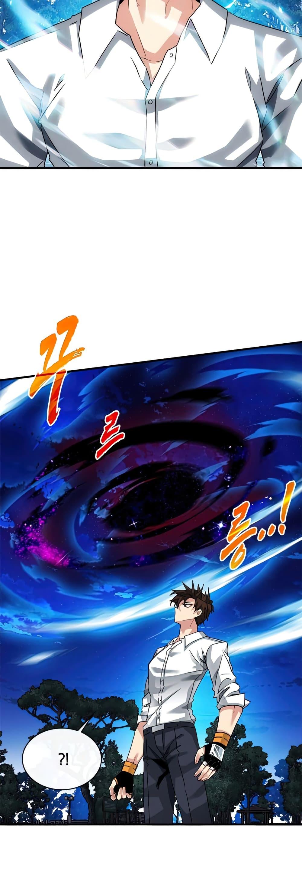 Manga-lc-com อ่านมังงะ อ่านการ์ตูน ออนไลน์ ฟรี SSS-Class Gacha Hunter ตอนที่ 1 2 3 4 5 6 7 8 9 10 11 12 13 14 ฟรี ไม่มีโฆษณา Manga-lc - อ่าน มังงะ อ่าน การ์ตูน ออนไลน์ อ่านมังงะ ฟรี