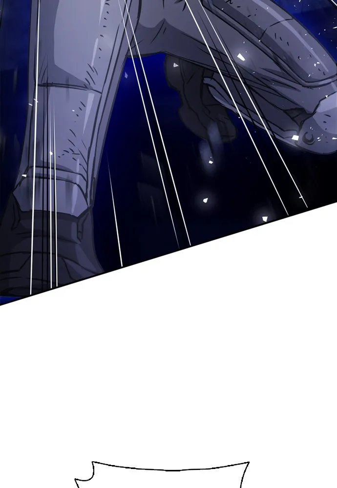 ดรูอิดแห่งสถานีโซล ตอนที่ 105 รูปที่ 37