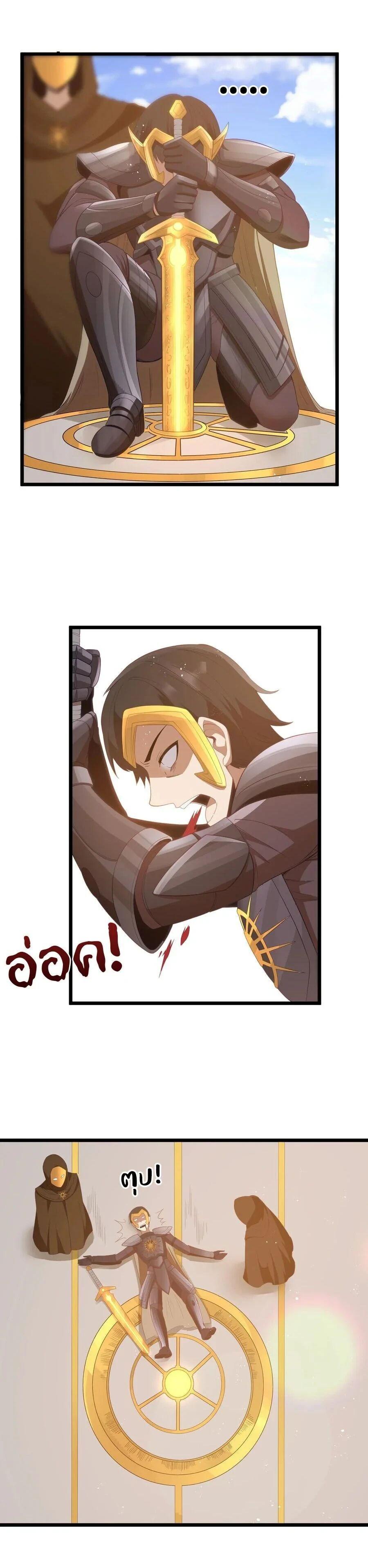 Manga-lc-com อ่านมังงะ อ่านการ์ตูน ออนไลน์ ฟรี This Hero is a Money Supremacist ตอนที่ 1 2 3 4 5 6 7 8 9 10 11 12 13 14 ฟรี ไม่มีโฆษณา Manga-lc - อ่าน มังงะ อ่าน การ์ตูน ออนไลน์ อ่านมังงะ ฟรี