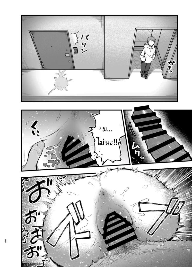Doujin-Lc- อ่าน โดจิน มังฮวา เกาหลี ญี่ปุ่น จีน แปลไทย รุ่นพี่ก็เหมือนกับผมสินะ [Tianoblue] ตอนที่ 1 2 3 4 5 6 7 8 9 10 11 12 13 14 ฟรี ไม่มีโฆษณา อ่าน โดจิน Manhwa เกาหลี ญี่ปุ่น จีน เรามีครบ คัดมาให้เน้นๆ โดจิน 18+ รับประกันความฟินโดย  Doujin Lc