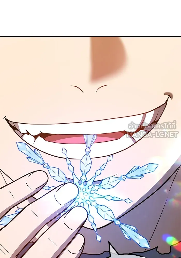 +99 ท่อนไม้พร้อมบวก ตอนที่ 45 รูปที่ 201