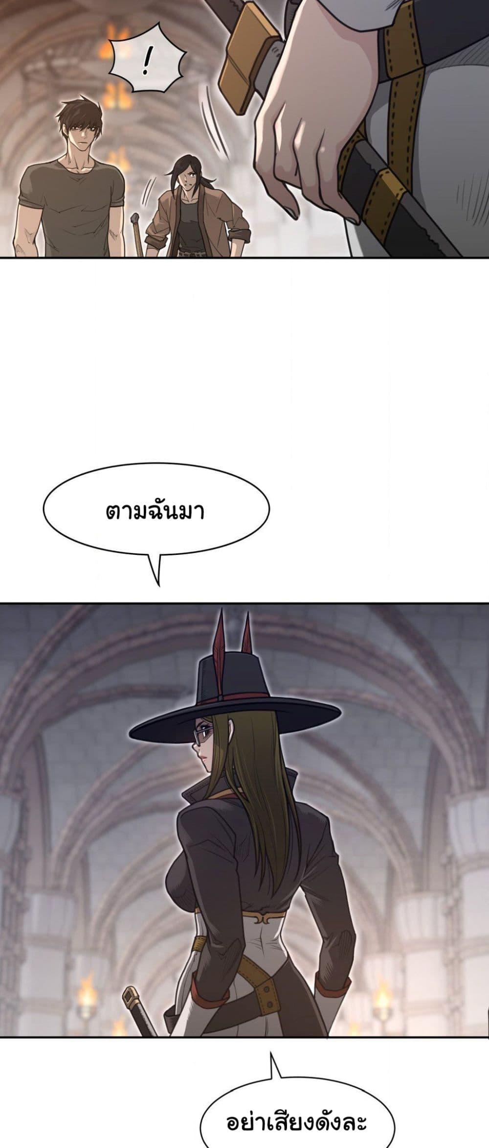Doujin-Lc- อ่าน โดจิน มังฮวา เกาหลี ญี่ปุ่น จีน แปลไทย Perfect Half ตอนที่ 1 2 3 4 5 6 7 8 9 10 11 12 13 14 ฟรี ไม่มีโฆษณา อ่าน โดจิน Manhwa เกาหลี ญี่ปุ่น จีน เรามีครบ คัดมาให้เน้นๆ โดจิน 18+ รับประกันความฟินโดย  Doujin Lc