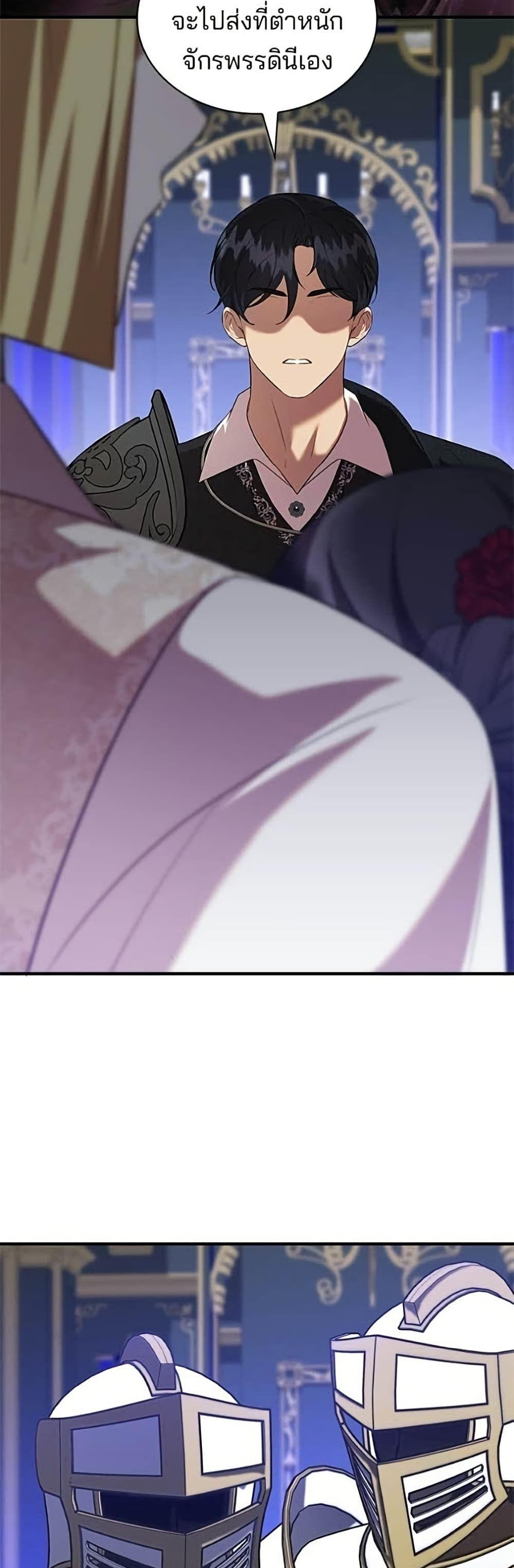 Manga-lc-com อ่านมังงะ อ่านการ์ตูน ออนไลน์ ฟรี One Day My Sister Died ตอนที่ 1 2 3 4 5 6 7 8 9 10 11 12 13 14 ฟรี ไม่มีโฆษณา Manga-lc - อ่าน มังงะ อ่าน การ์ตูน ออนไลน์ อ่านมังงะ ฟรี