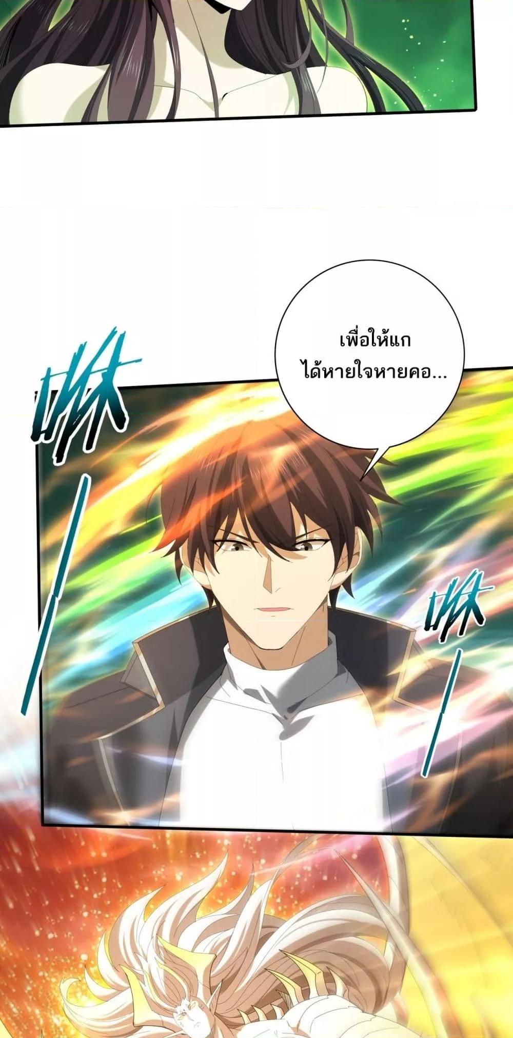Manga-lc-com อ่านมังงะ อ่านการ์ตูน ออนไลน์ ฟรี IamDrakoMajs ตอนที่ 1 2 3 4 5 6 7 8 9 10 11 12 13 14 ฟรี ไม่มีโฆษณา Manga-lc - อ่าน มังงะ อ่าน การ์ตูน ออนไลน์ อ่านมังงะ ฟรี