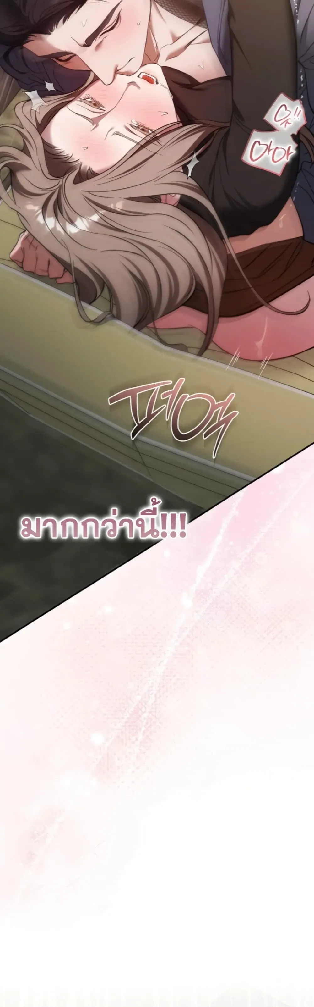 Manga-lc-com อ่านมังงะ อ่านการ์ตูน ออนไลน์ ฟรี Bastard Uncle ตอนที่ 1 2 3 4 5 6 7 8 9 10 11 12 13 14 ฟรี ไม่มีโฆษณา Manga-lc - อ่าน มังงะ อ่าน การ์ตูน ออนไลน์ อ่านมังงะ ฟรี