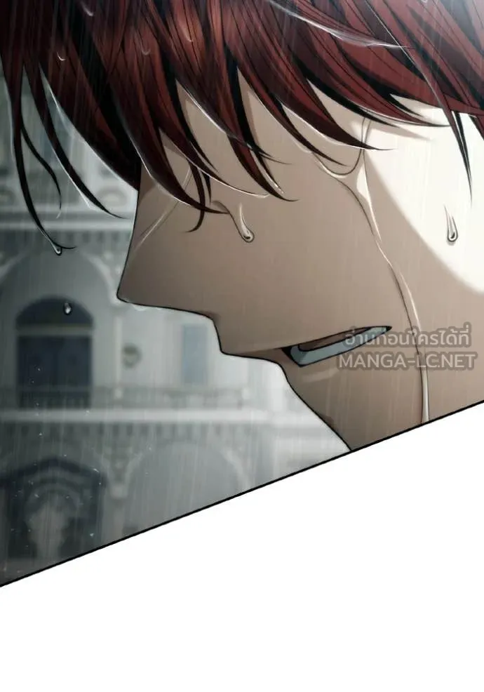 ชาตินี้น้องขอ ตอนที่ 162 รูปที่ 23