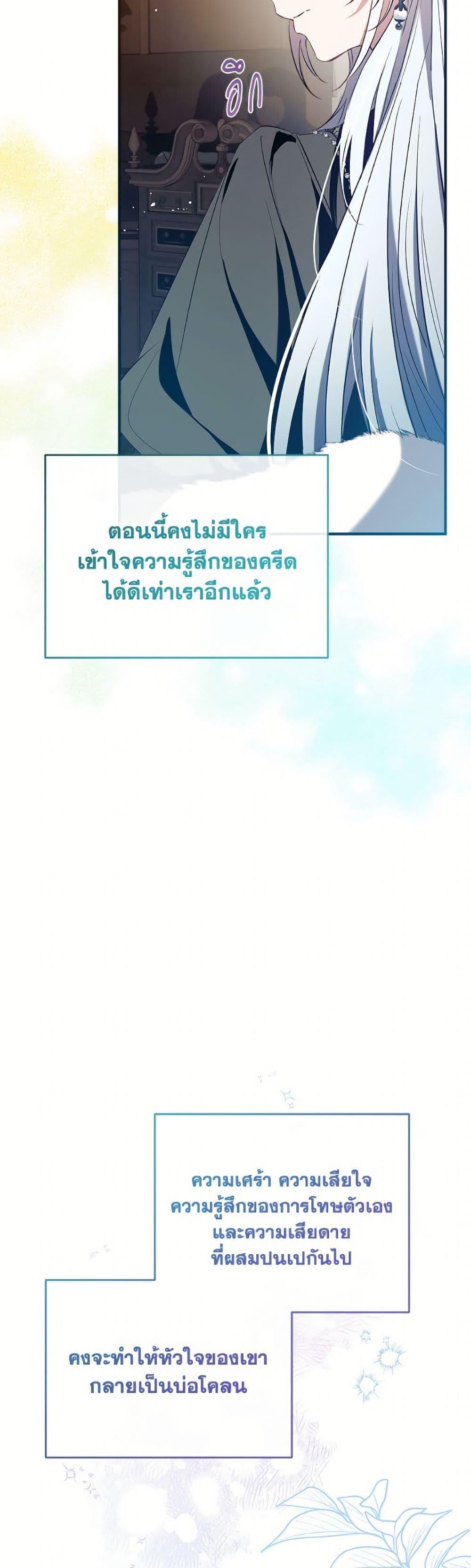 Manga-lc-com อ่านมังงะ อ่านการ์ตูน ออนไลน์ ฟรี Can We Become a Family ตอนที่ 1 2 3 4 5 6 7 8 9 10 11 12 13 14 ฟรี ไม่มีโฆษณา Manga-lc - อ่าน มังงะ อ่าน การ์ตูน ออนไลน์ อ่านมังงะ ฟรี