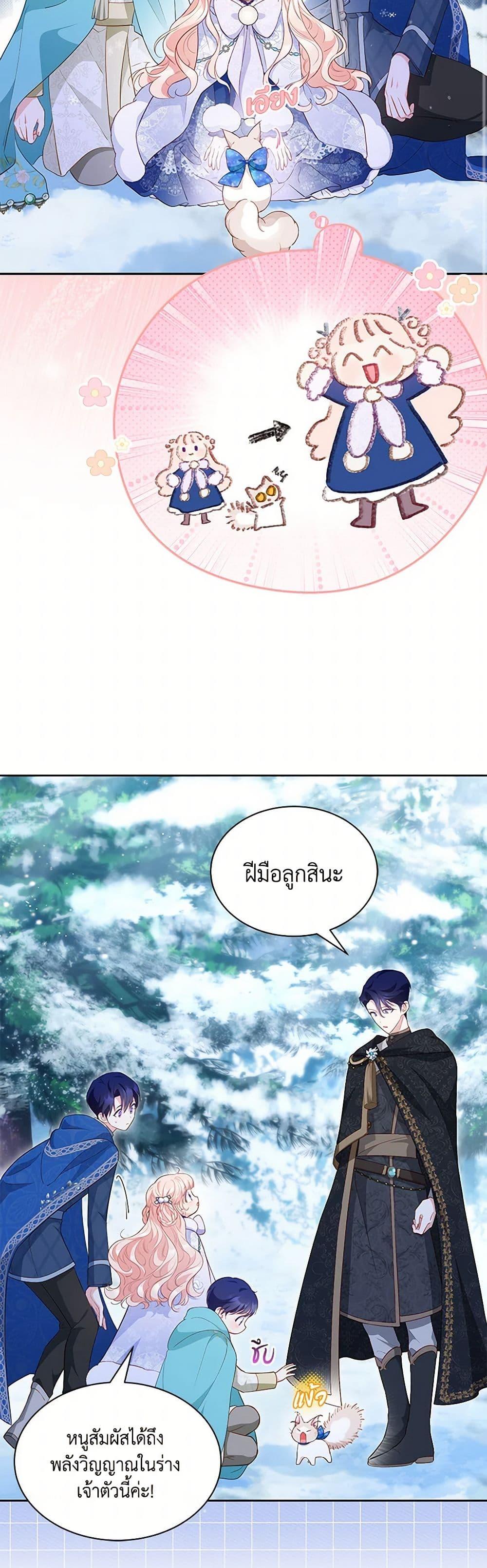 Manga-lc-com อ่านมังงะ อ่านการ์ตูน ออนไลน์ ฟรี Obsessed With Shuelina ตอนที่ 1 2 3 4 5 6 7 8 9 10 11 12 13 14 ฟรี ไม่มีโฆษณา Manga-lc - อ่าน มังงะ อ่าน การ์ตูน ออนไลน์ อ่านมังงะ ฟรี