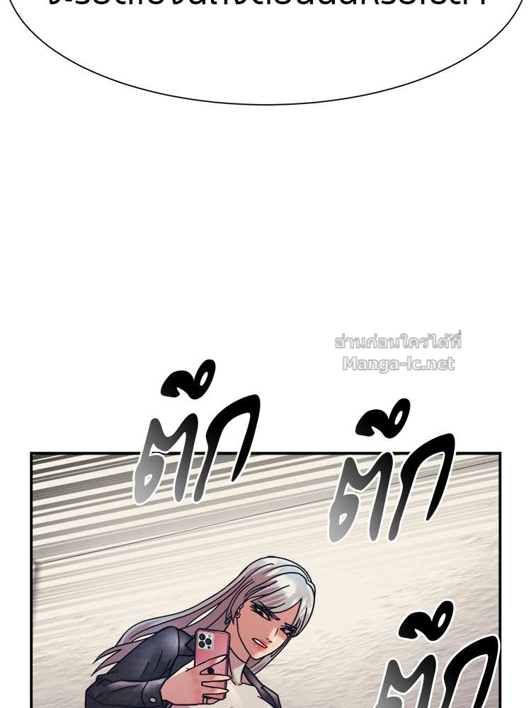 Doujin-Lc- อ่าน โดจิน มังฮวา เกาหลี ญี่ปุ่น จีน แปลไทย โคตรแกร่ง ตอนที่ 1 2 3 4 5 6 7 8 9 10 11 12 13 14 ฟรี ไม่มีโฆษณา อ่าน โดจิน Manhwa เกาหลี ญี่ปุ่น จีน เรามีครบ คัดมาให้เน้นๆ โดจิน 18+ รับประกันความฟินโดย Doujin Lc