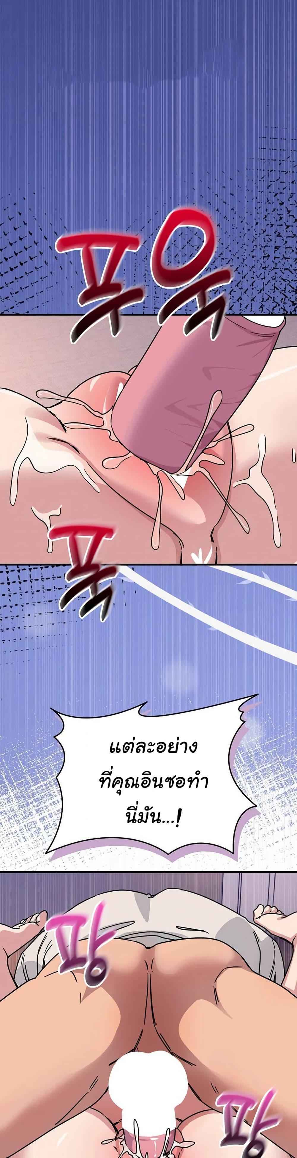 Doujin-Lc- อ่าน โดจิน มังฮวา เกาหลี ญี่ปุ่น จีน แปลไทย I Became a Dog ตอนที่ 1 2 3 4 5 6 7 8 9 10 11 12 13 14 ฟรี ไม่มีโฆษณา อ่าน โดจิน Manhwa เกาหลี ญี่ปุ่น จีน เรามีครบ คัดมาให้เน้นๆ โดจิน 18+ รับประกันความฟินโดย  Doujin Lc