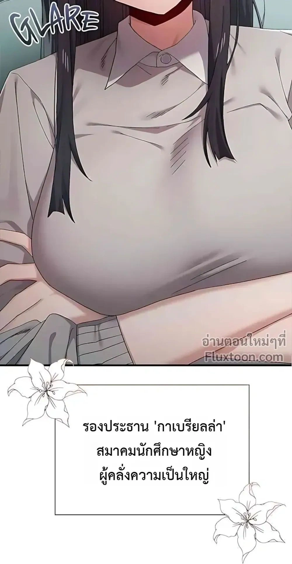 Doujin-Lc- อ่าน โดจิน มังฮวา เกาหลี ญี่ปุ่น จีน แปลไทย Where Did All the Men Go ผู้ชายขาดแคลนผมเลยต้องรับจบ ตอนที่ 1 2 3 4 5 6 7 8 9 10 11 12 13 14 ฟรี ไม่มีโฆษณา อ่าน โดจิน Manhwa เกาหลี ญี่ปุ่น จีน เรามีครบ คัดมาให้เน้นๆ โดจิน 18+ รับประกันความฟินโดย  Doujin Lc