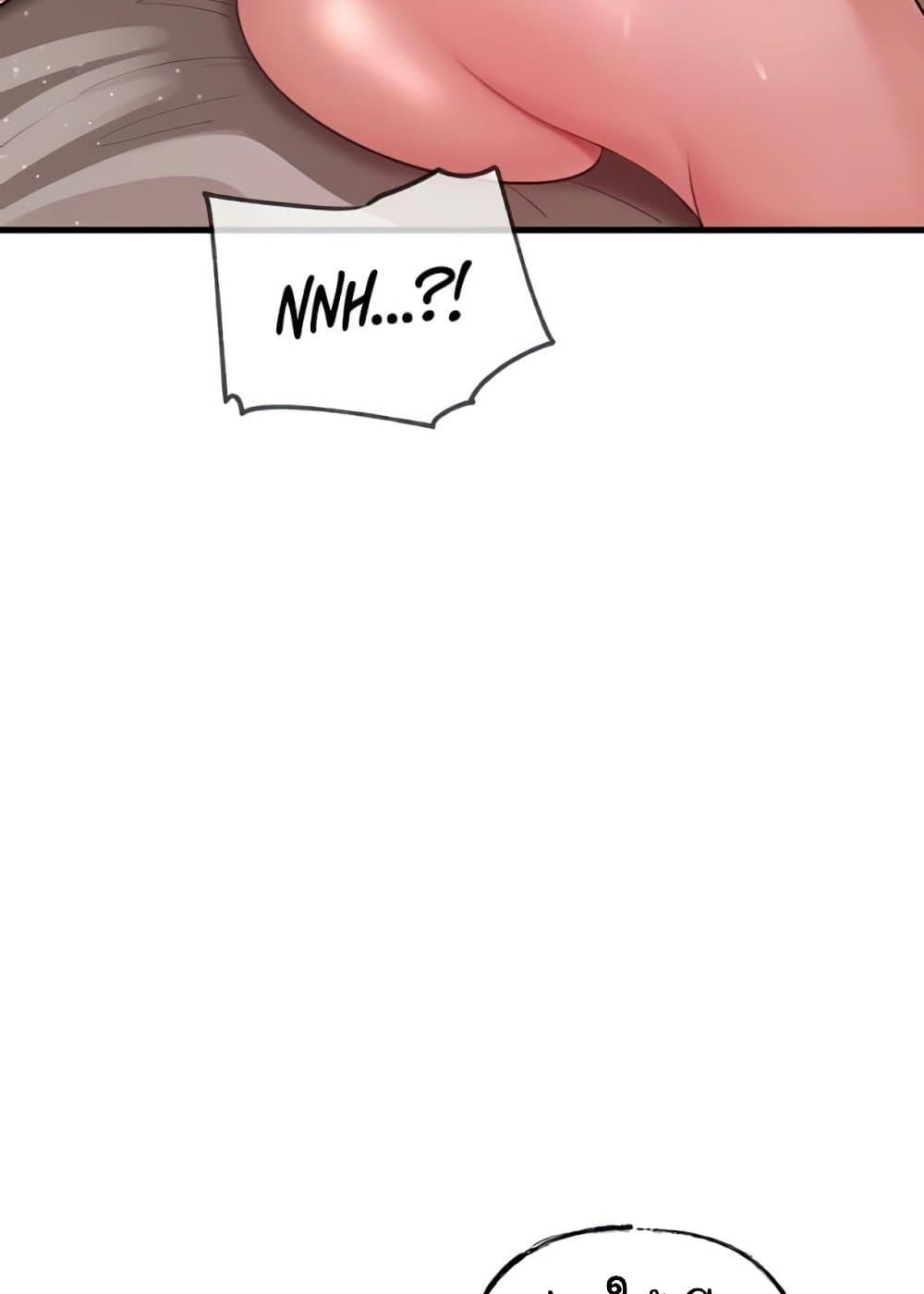 Doujin-Lc- อ่าน โดจิน มังฮวา เกาหลี ญี่ปุ่น จีน แปลไทย Not the Daughter, but the Mother ตอนที่ 1 2 3 4 5 6 7 8 9 10 11 12 13 14 ฟรี ไม่มีโฆษณา อ่าน โดจิน Manhwa เกาหลี ญี่ปุ่น จีน เรามีครบ คัดมาให้เน้นๆ โดจิน 18+ รับประกันความฟินโดย  Doujin Lc