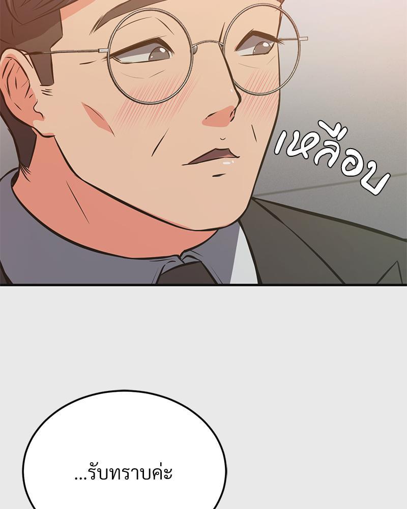 Doujin-Lc- อ่าน โดจิน มังฮวา เกาหลี ญี่ปุ่น จีน แปลไทย My Pillow Business Begins ตอนที่ 1 2 3 4 5 6 7 8 9 10 11 12 13 14 ฟรี ไม่มีโฆษณา อ่าน โดจิน Manhwa เกาหลี ญี่ปุ่น จีน เรามีครบ คัดมาให้เน้นๆ โดจิน 18+ รับประกันความฟินโดย  Doujin Lc