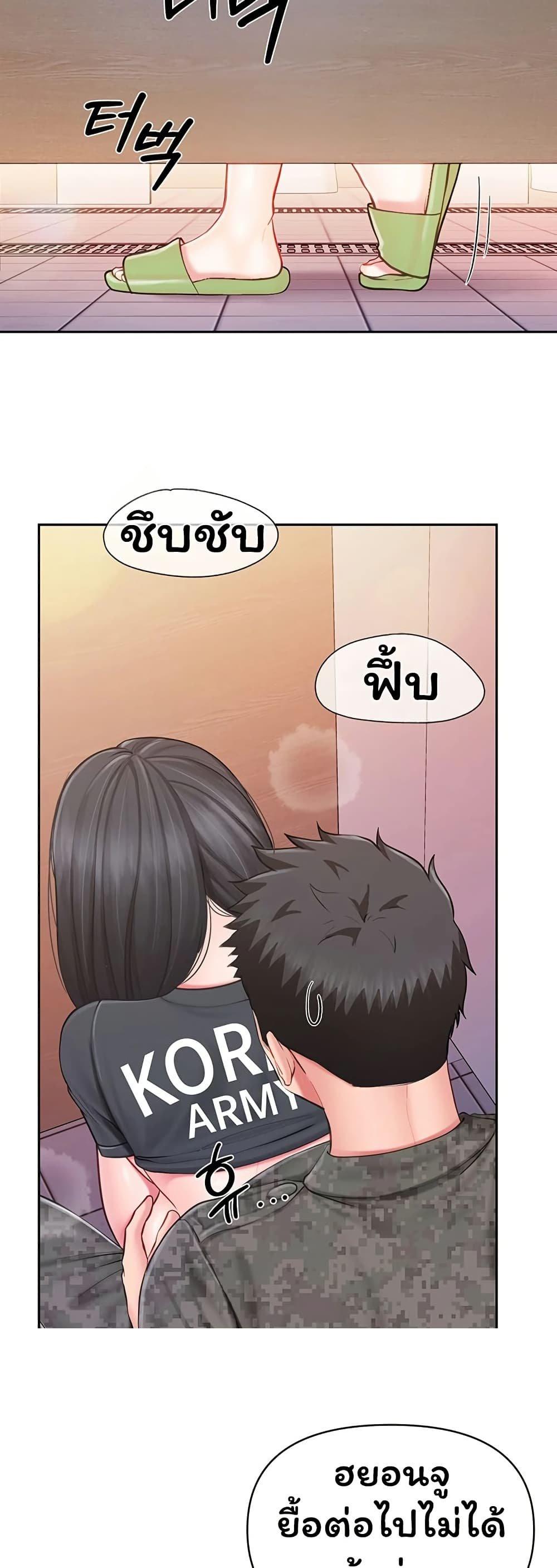 Doujin-Lc- อ่าน โดจิน มังฮวา เกาหลี ญี่ปุ่น จีน แปลไทย I am The Only ตอนที่ 1 2 3 4 5 6 7 8 9 10 11 12 13 14 ฟรี ไม่มีโฆษณา อ่าน โดจิน Manhwa เกาหลี ญี่ปุ่น จีน เรามีครบ คัดมาให้เน้นๆ โดจิน 18+ รับประกันความฟินโดย  Doujin Lc